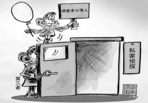 福州婚外情取证：离婚后结婚证是否要收回