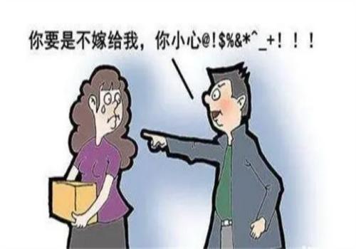 福州市出轨调查：房产遗嘱怎么写才有效_1