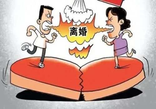 福州市私家侦探：事实婚姻的解除方式