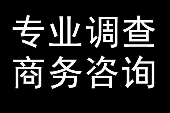 “离异第三者，始终跟我老公纠缠不清。”