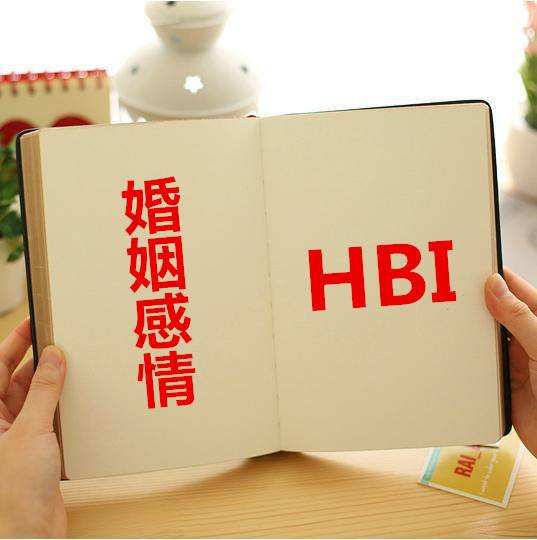 福州侦探公司：明明我老公已经回归家庭了，第三者依旧疯狂挑衅我