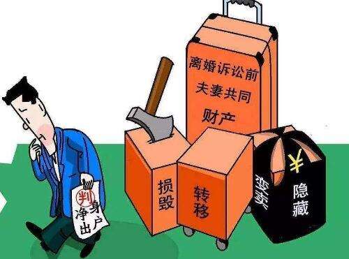 福州侦探社：为什么结婚后，你会越来越孤独？